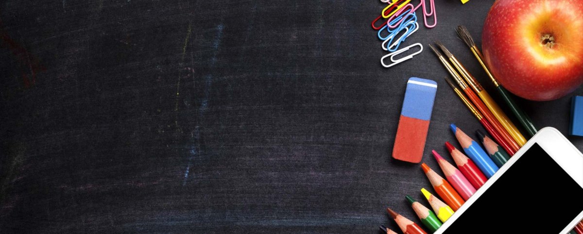 Школьная доска фон