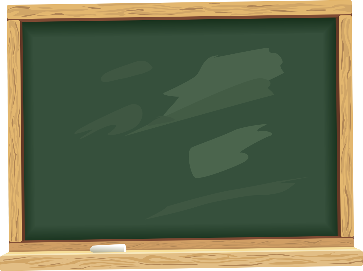 Учебная доска для школы