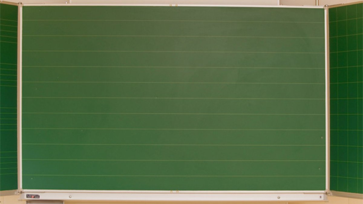 Доска в школе