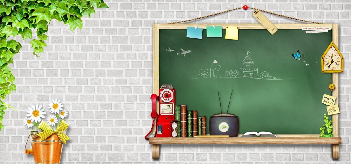 Космос на школьной доске