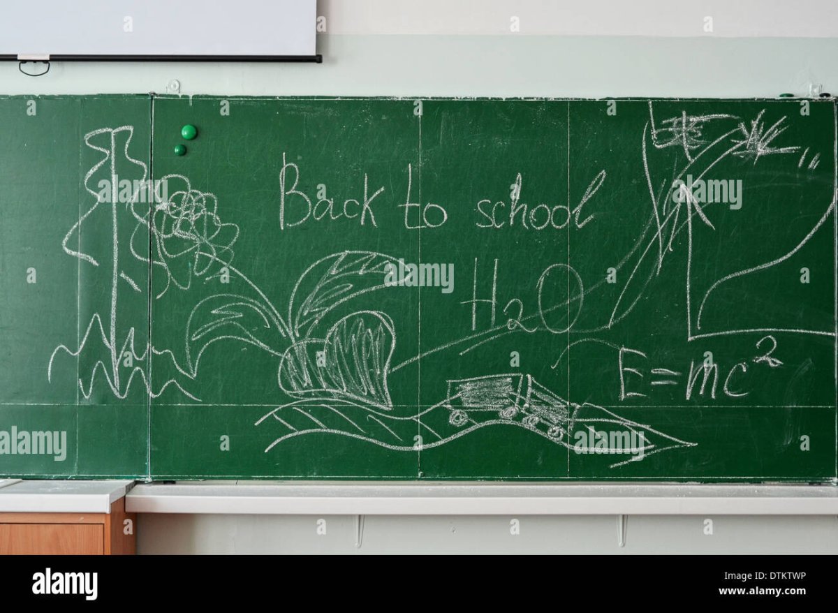 Школьный фон