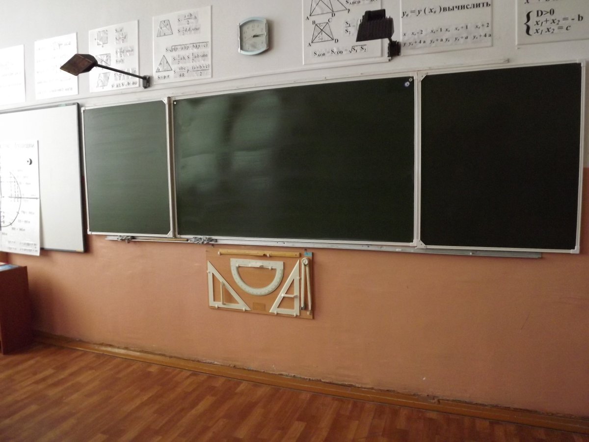 Фон для школьного альбома