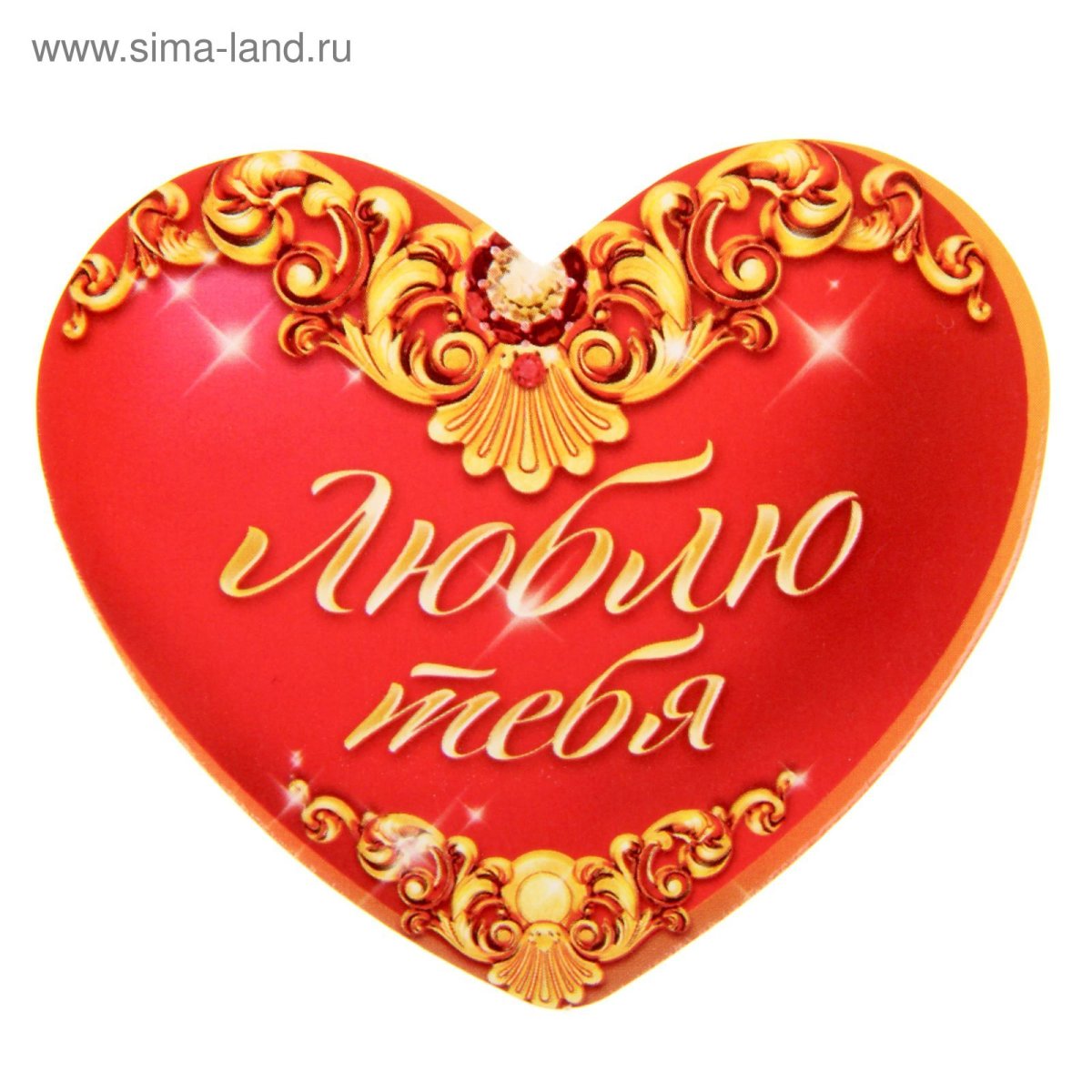 Стихи любимой девушке