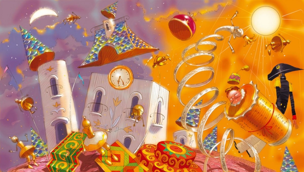 Арсен Джаникьян городок в табакерке