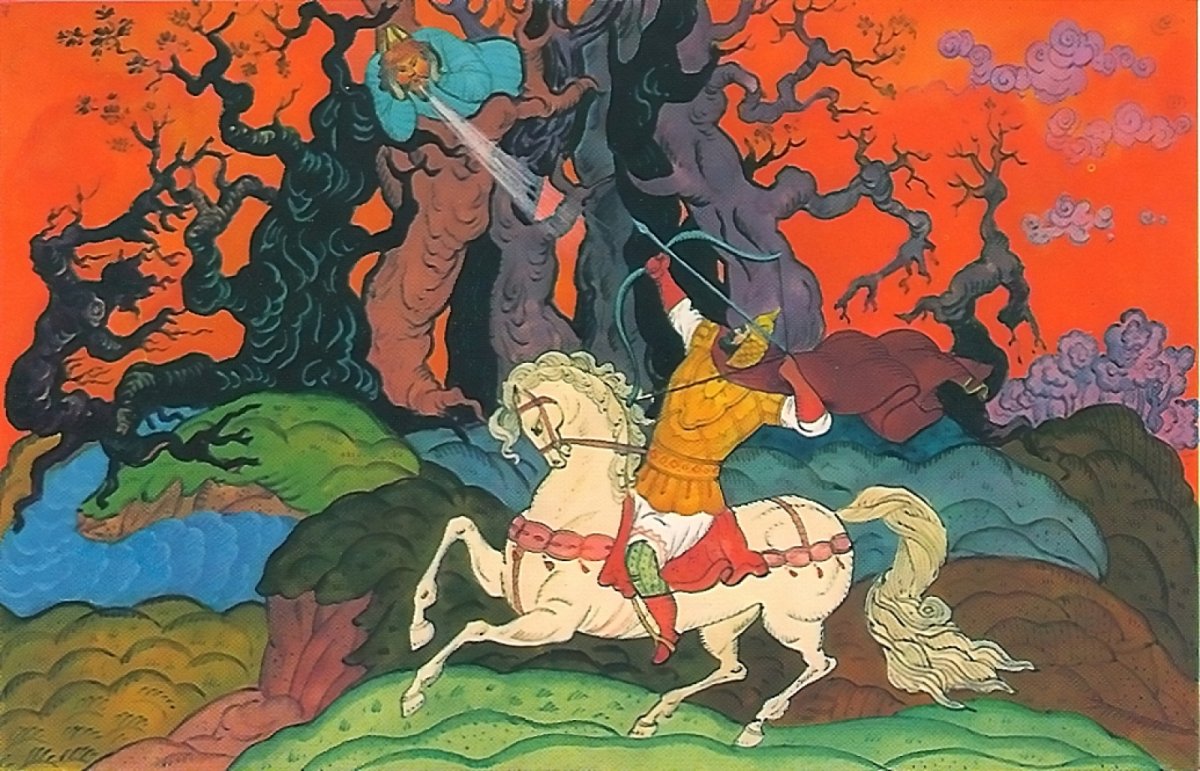 Илья Муромец и Соловей разбойник в полный рост