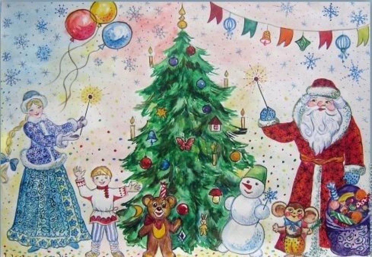 Открытка с новым годом детская