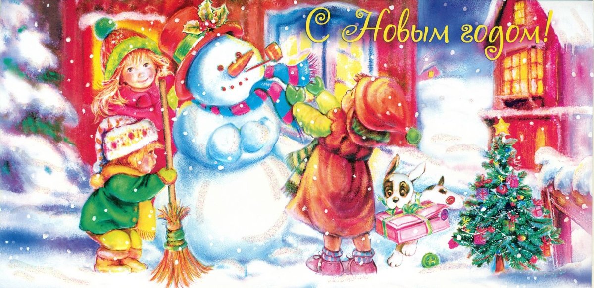 Дети наряжают елку