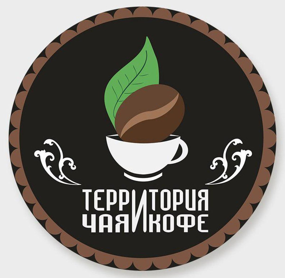 Магазин чая вывеска