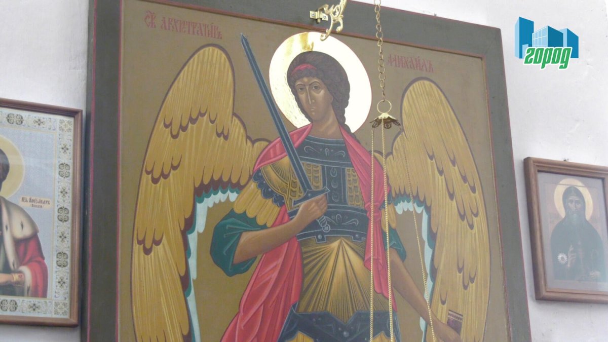 Архангел Михаил