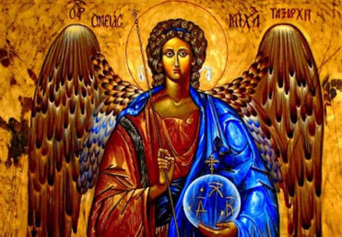 19 Сентября Архангел Михаил