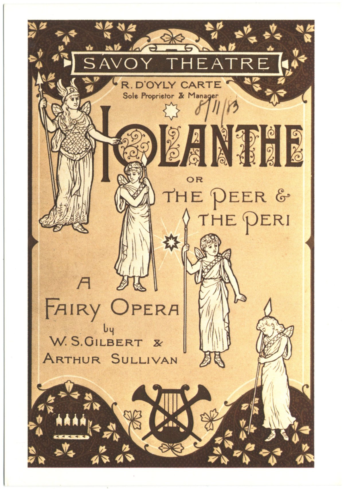 Афиши театров 19 века