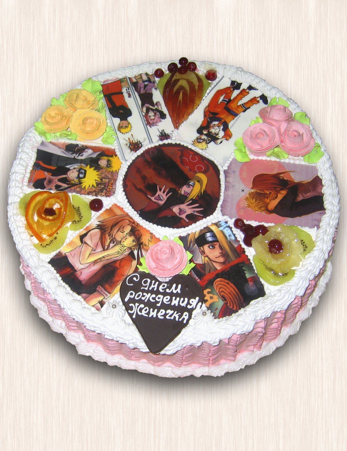 Принцесса София торт фотопечать