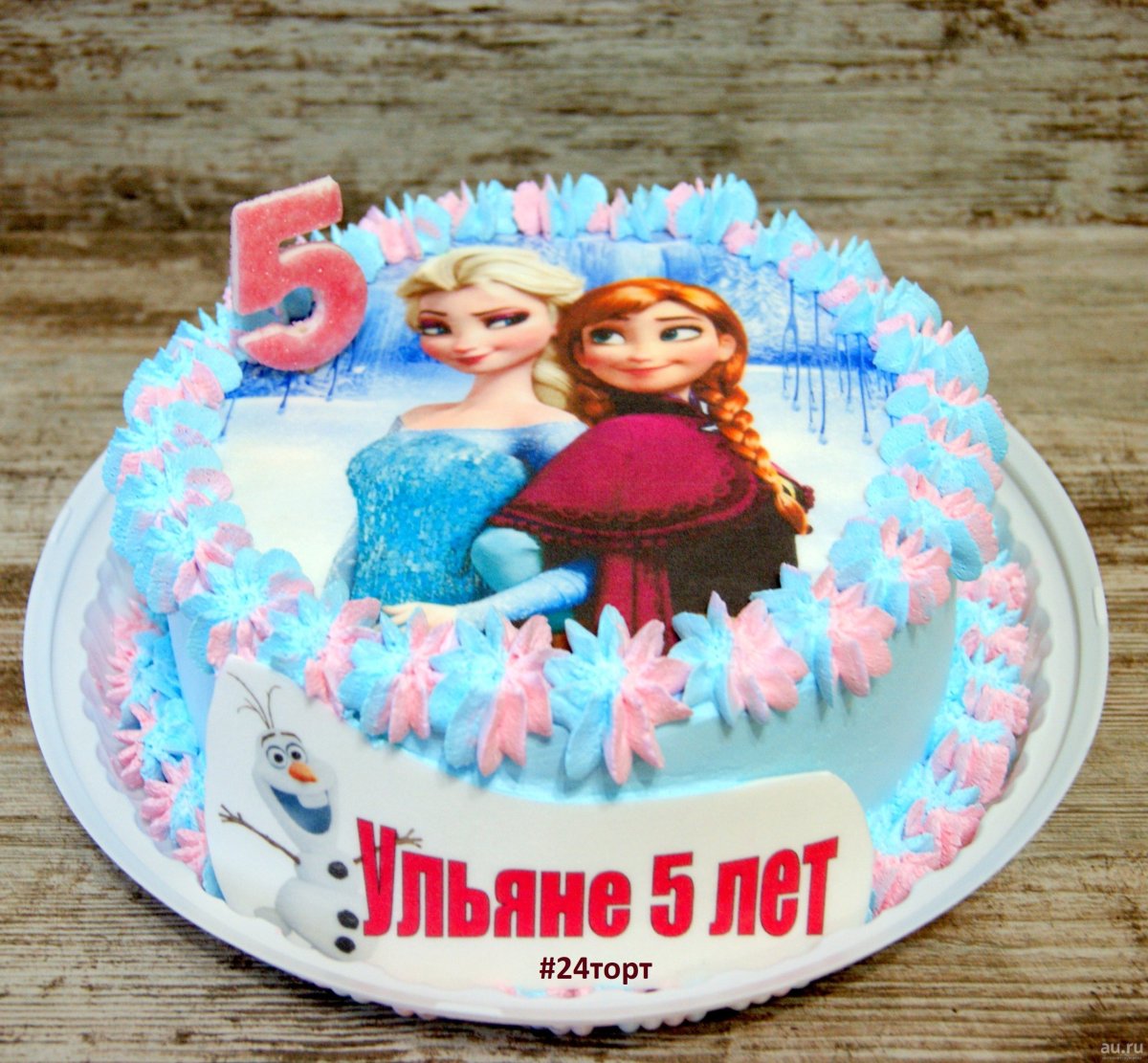 Украшение торта с вафельной картинкой