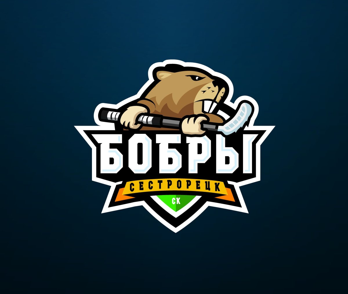 Beaver логотип