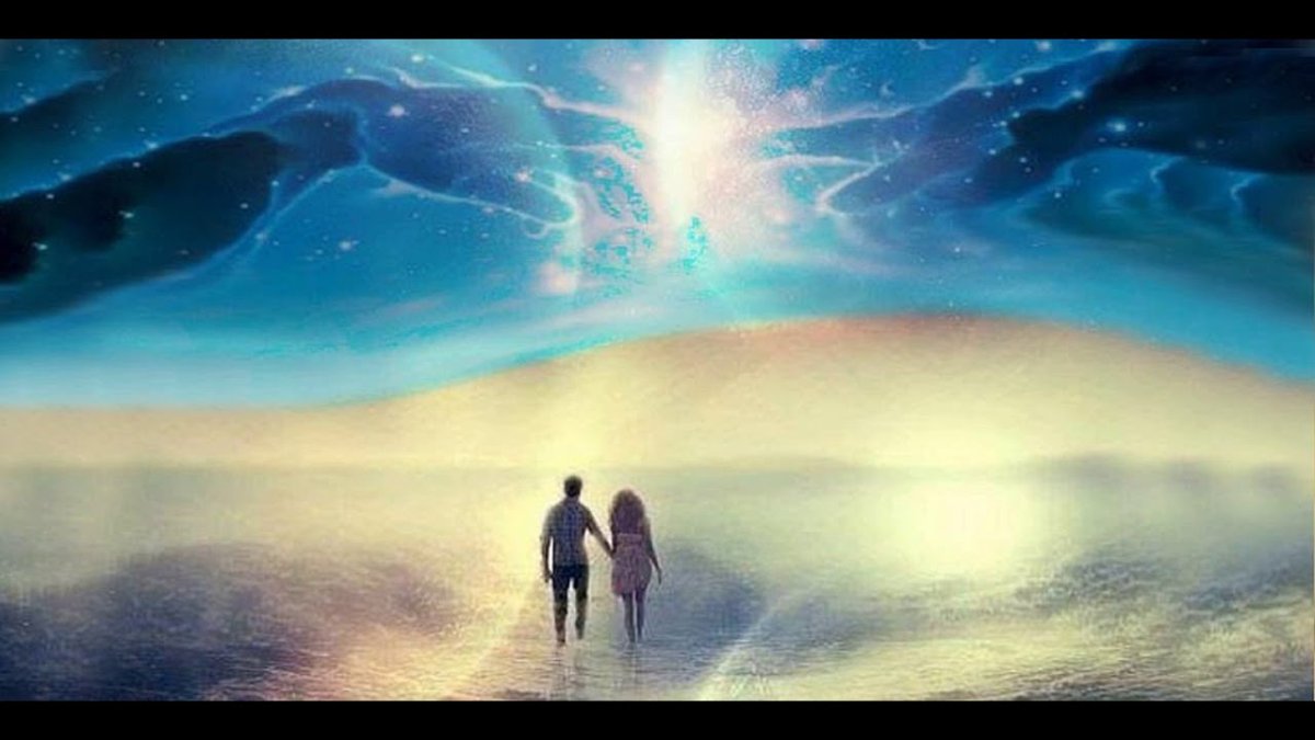 Родственные души