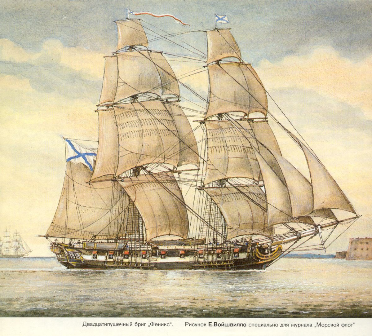 Английский художник Roger Desoutter корабли