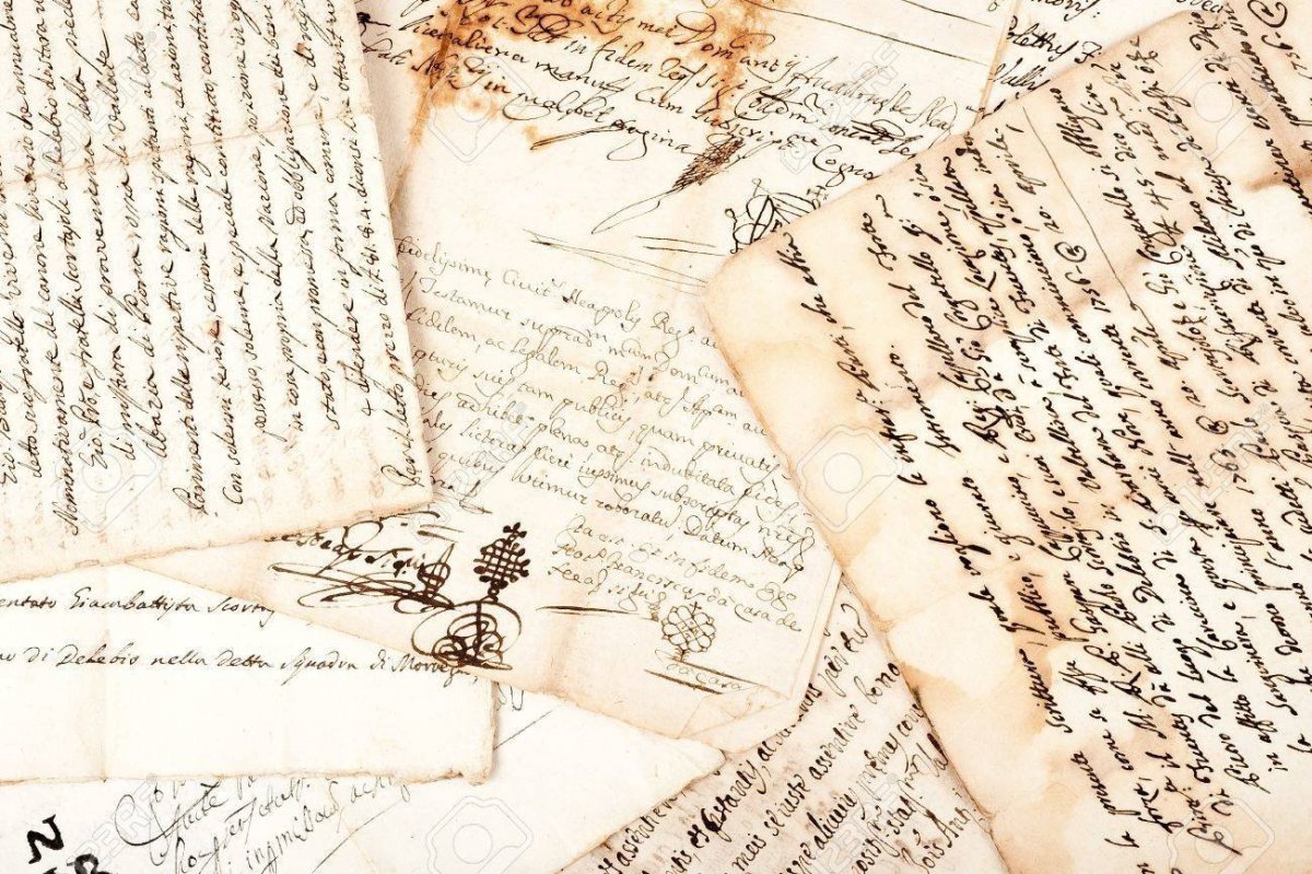 Поэтическая рукопись