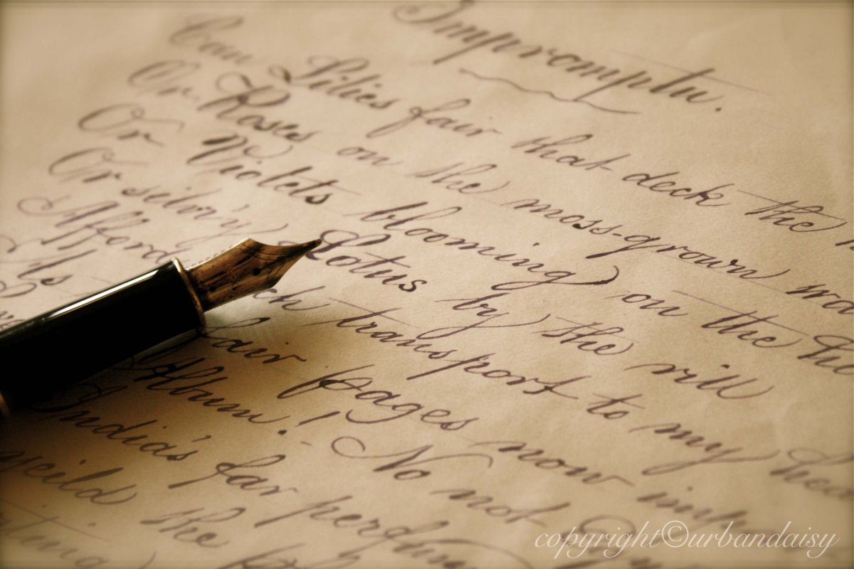 Исписанный лист