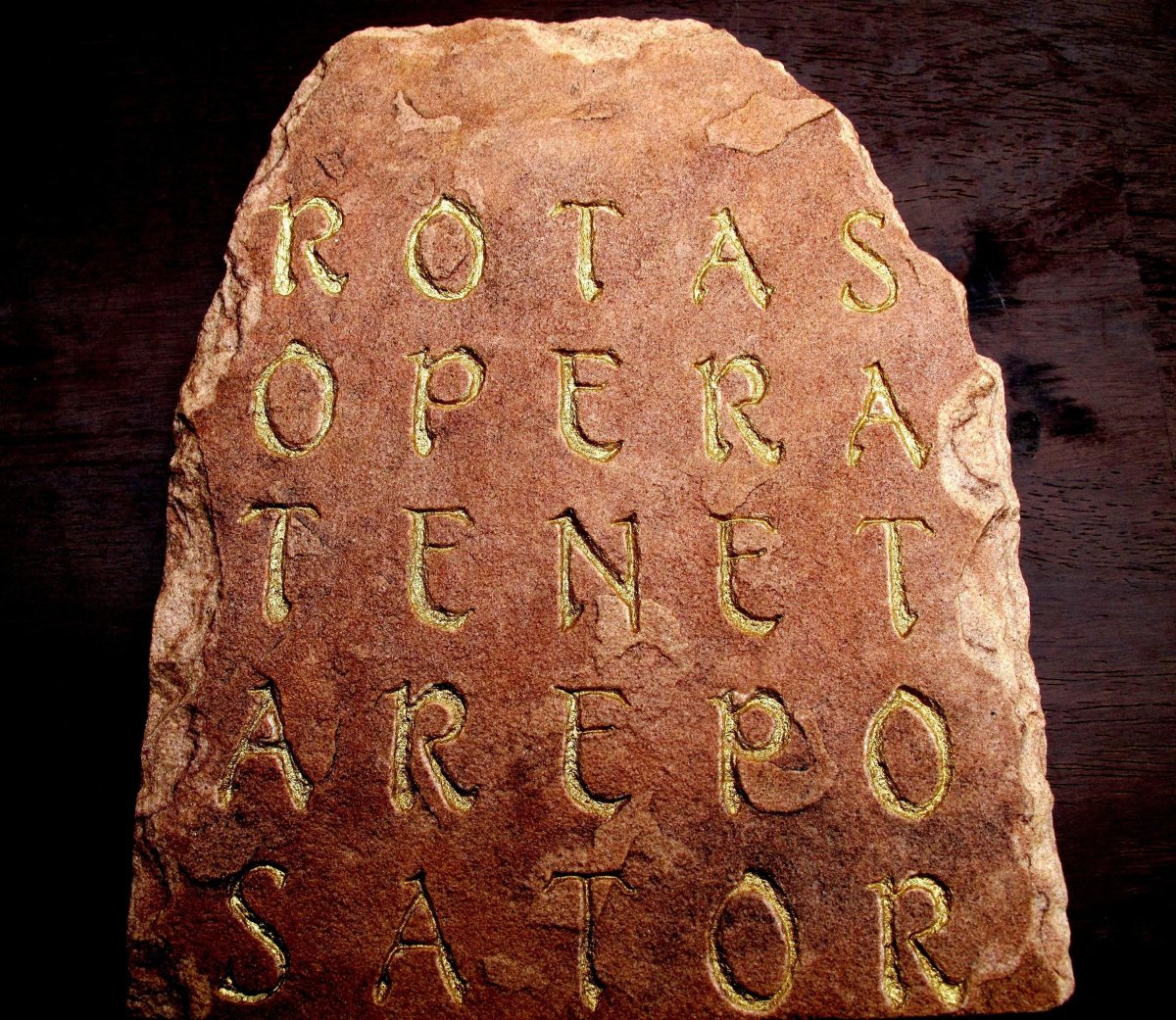 Каменные скрижали древнего Египта