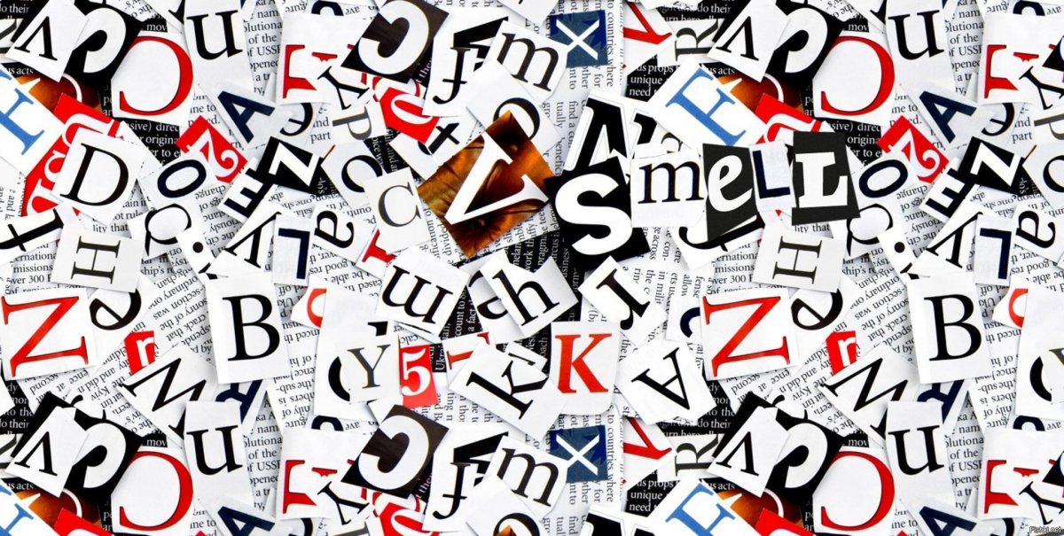 Обои с буквами