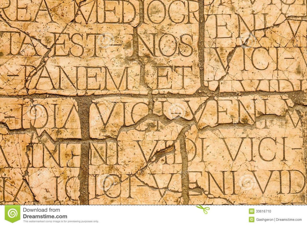 Латинский язык фон