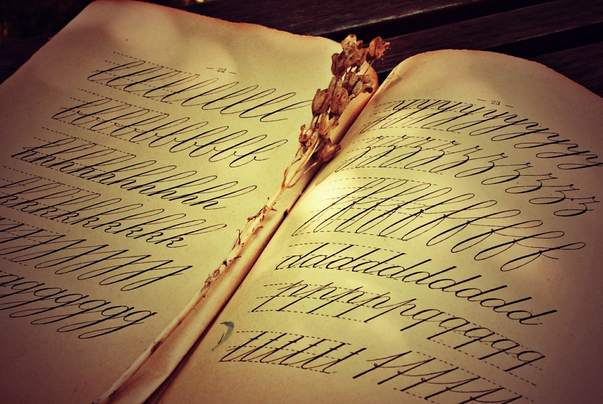 Бумага для рукописи