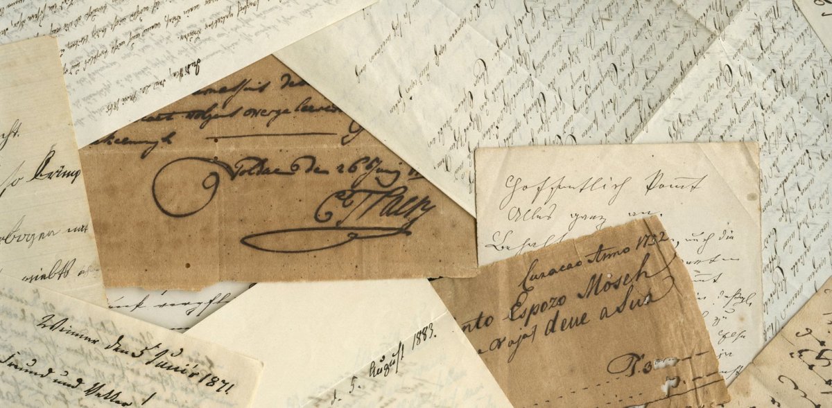Старые письма