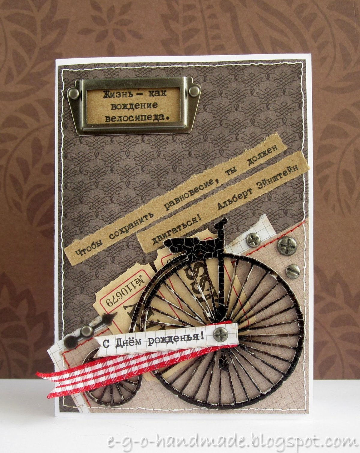 Креативные открытки с днём рождения мужчине