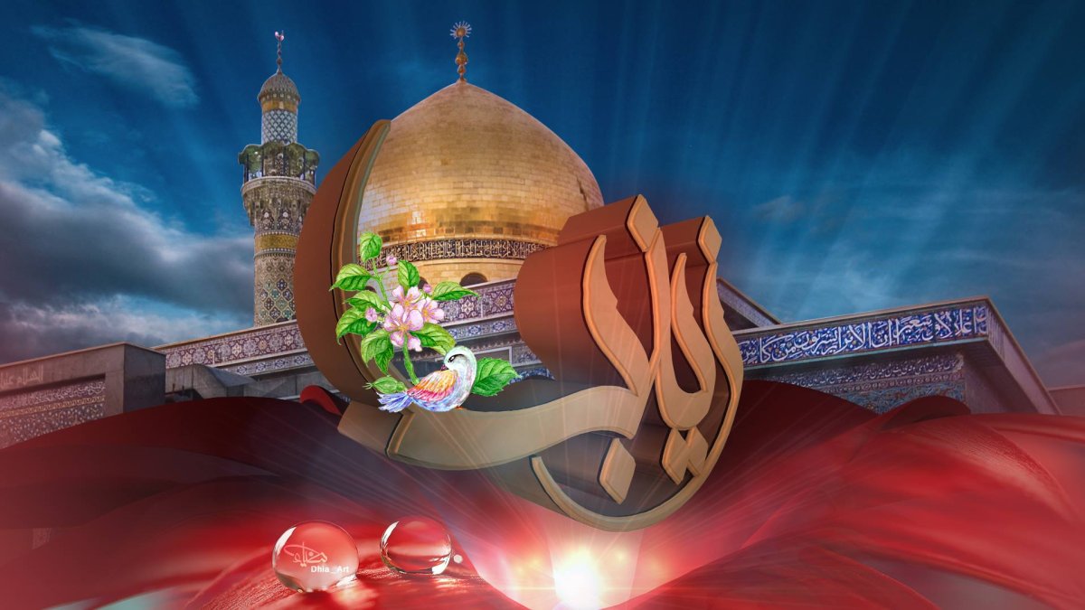 С юбилеем Зейнаб