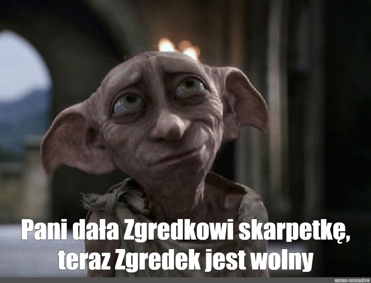 Эльф Добби из Властелина колец