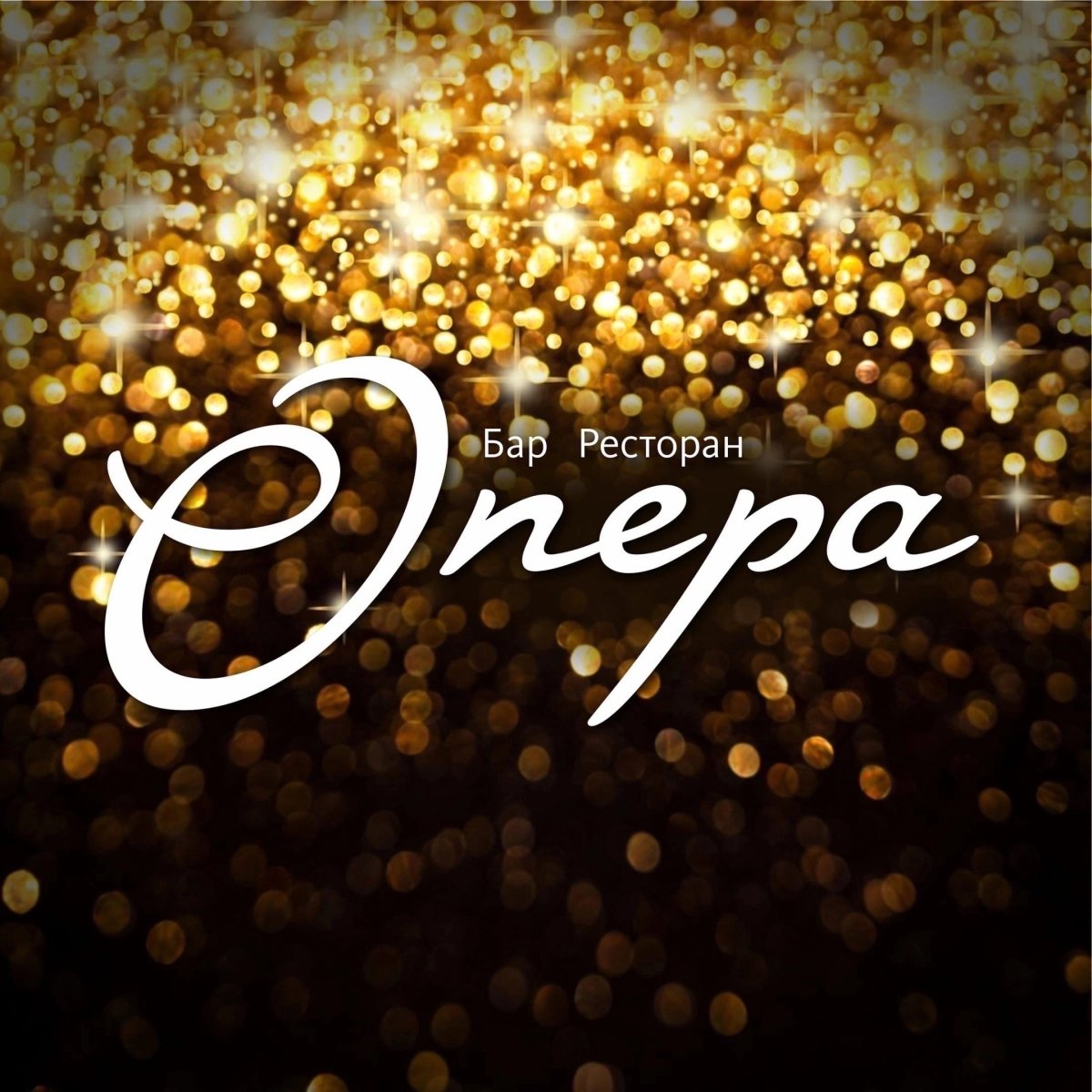 Заставка на экспресс панель