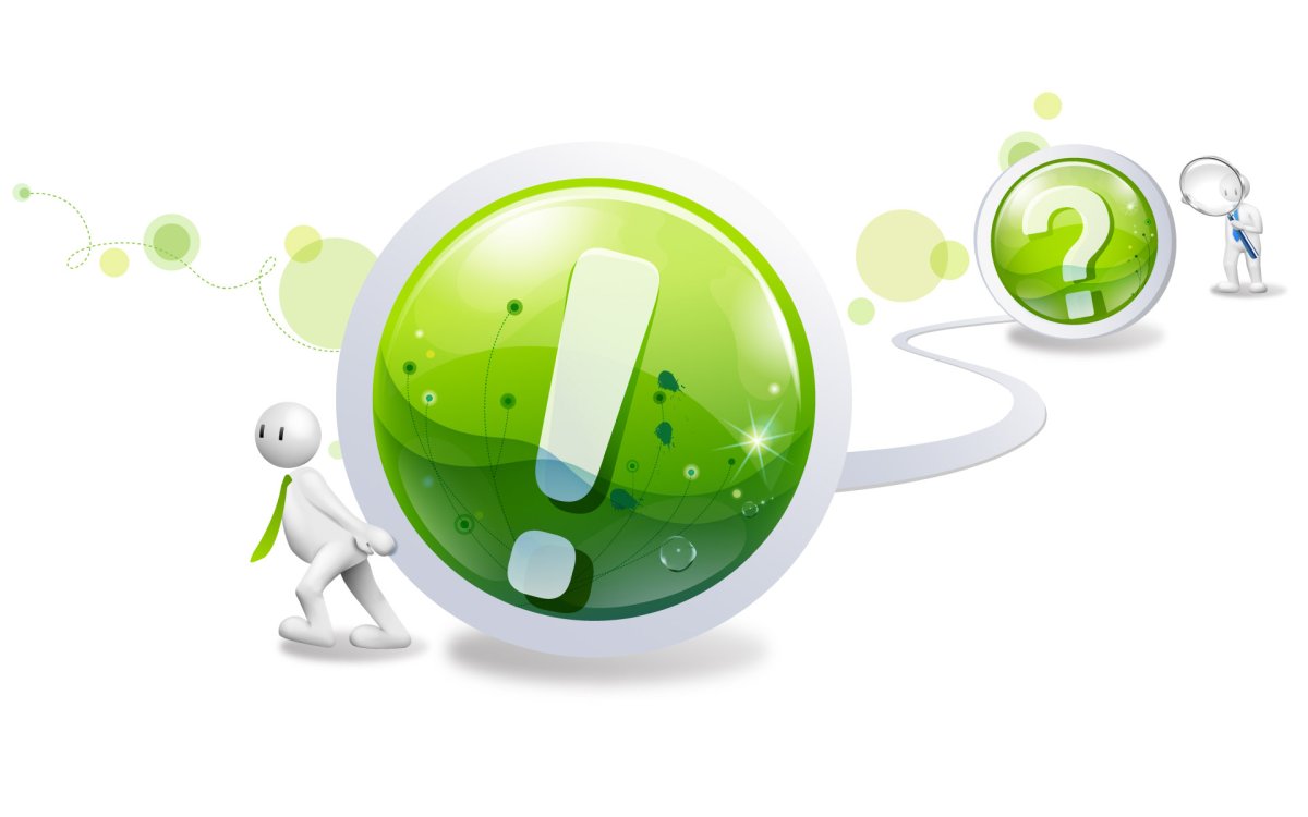 Актуальность на прозрачном фоне