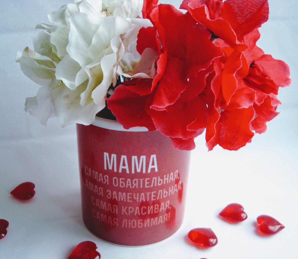 Комплимент для мамы