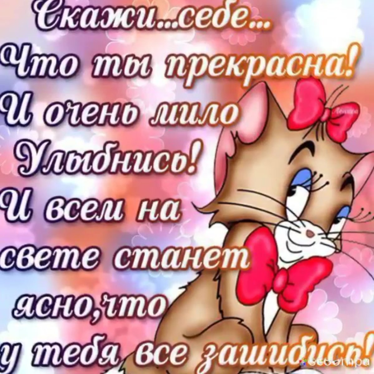 Стихи для подруги прикольные