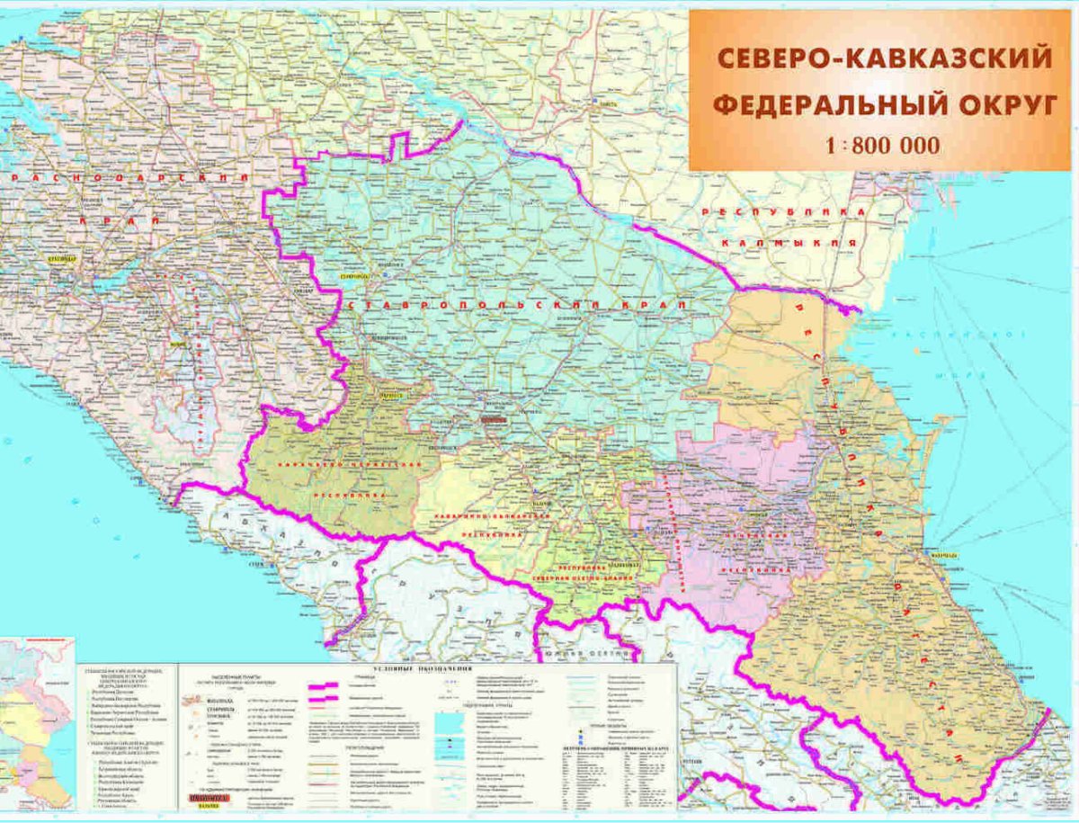 Карта этносов Северного Кавказа