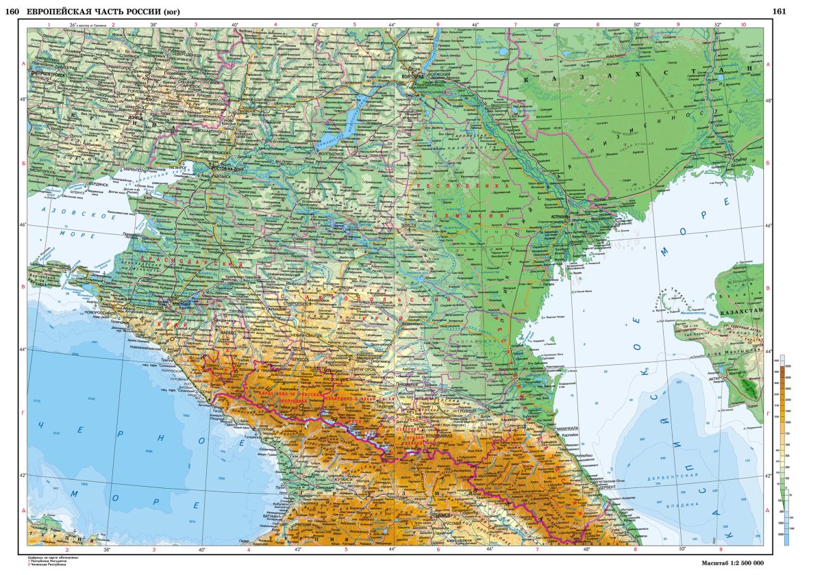 Физическая карта Кавказа