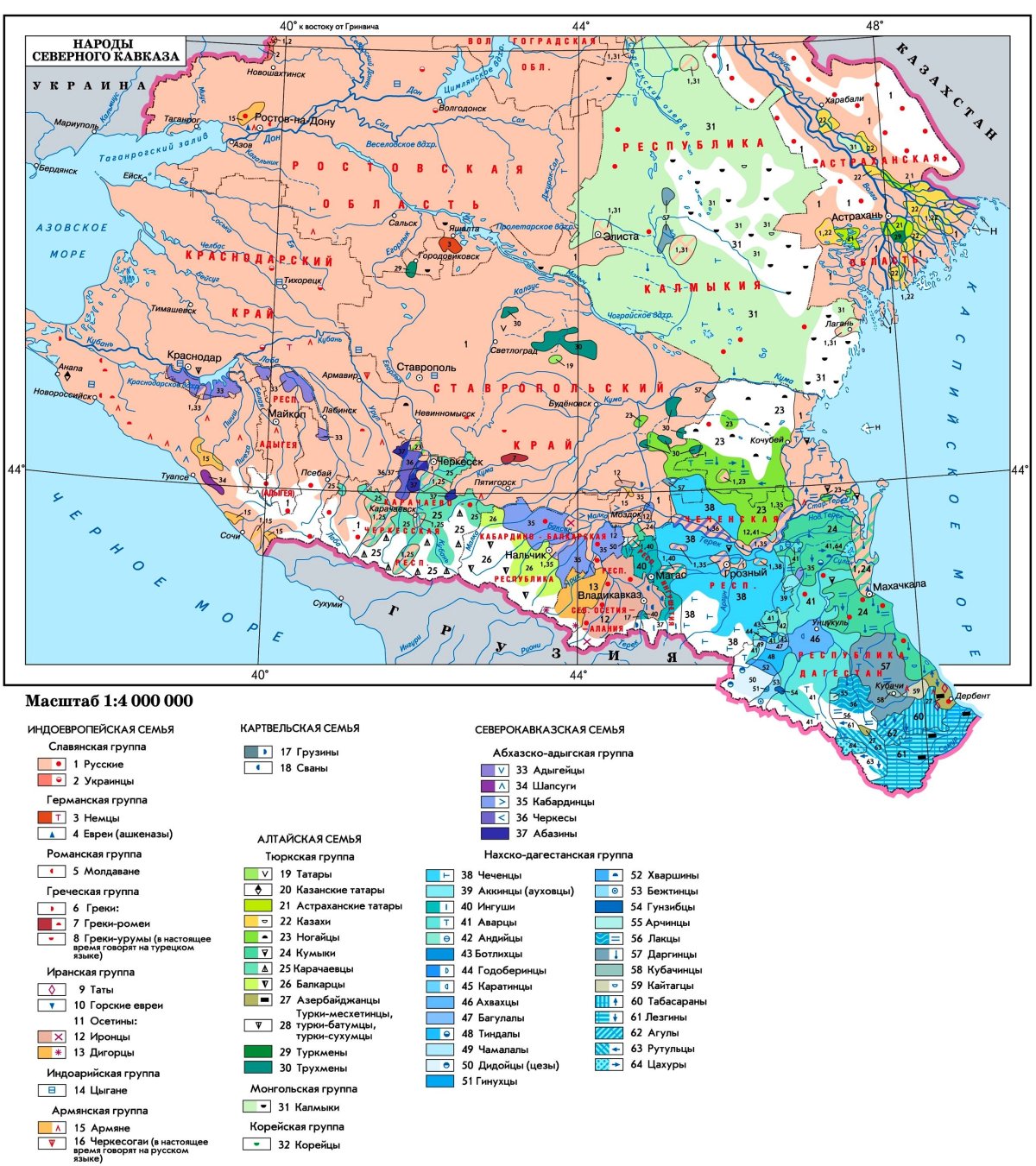 Этническая карта Южного федерального округа
