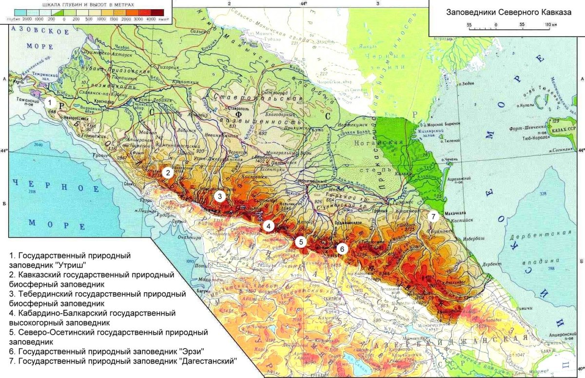 Карта Юга России