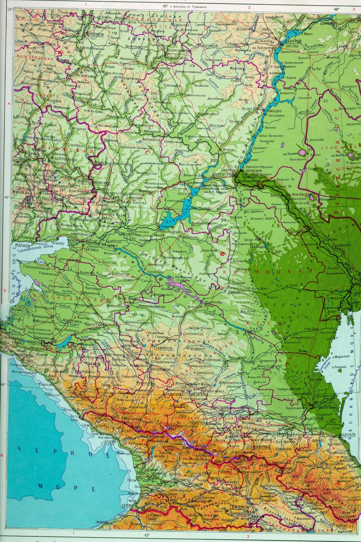 Гдз контурная карта Северо-кавказский экономический район