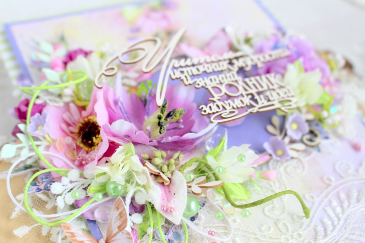 С юбилеем открытка Инстаграм