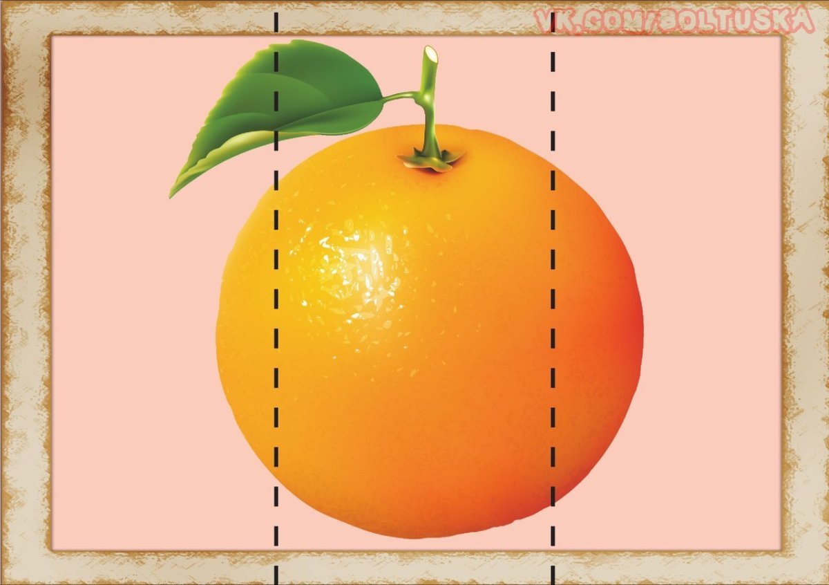 Солнце с отдельными лучиками