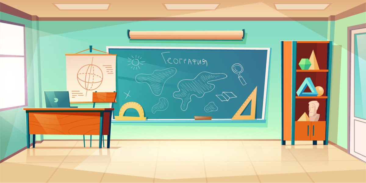 Класс школа вектор