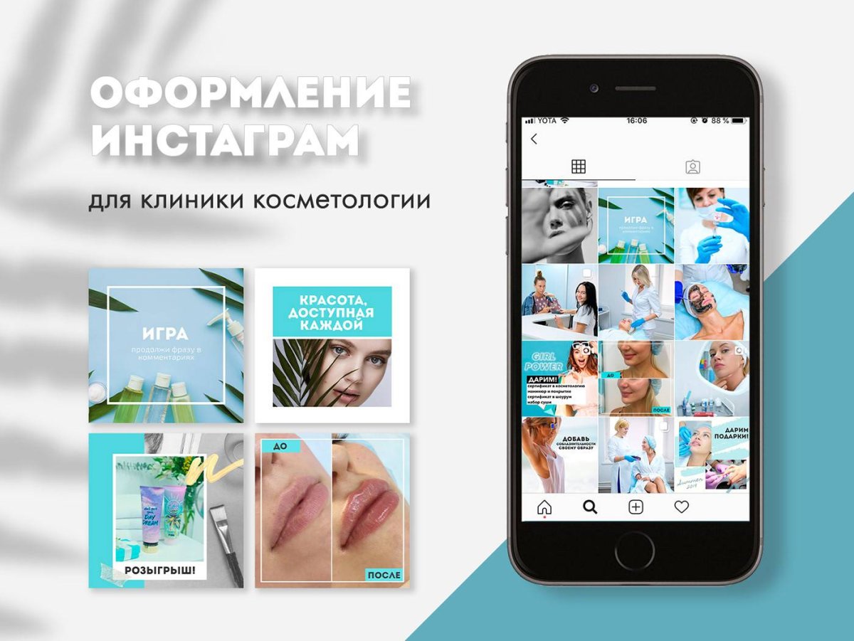 Открытки класс супер