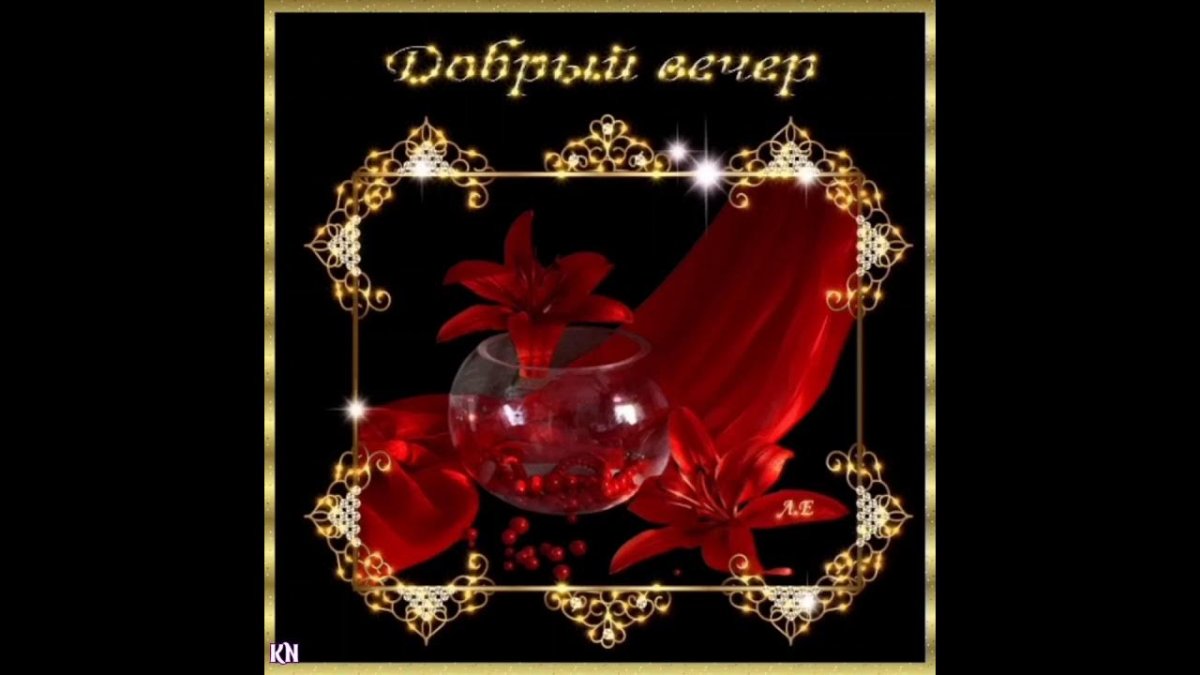 Чашка кофе на двоих