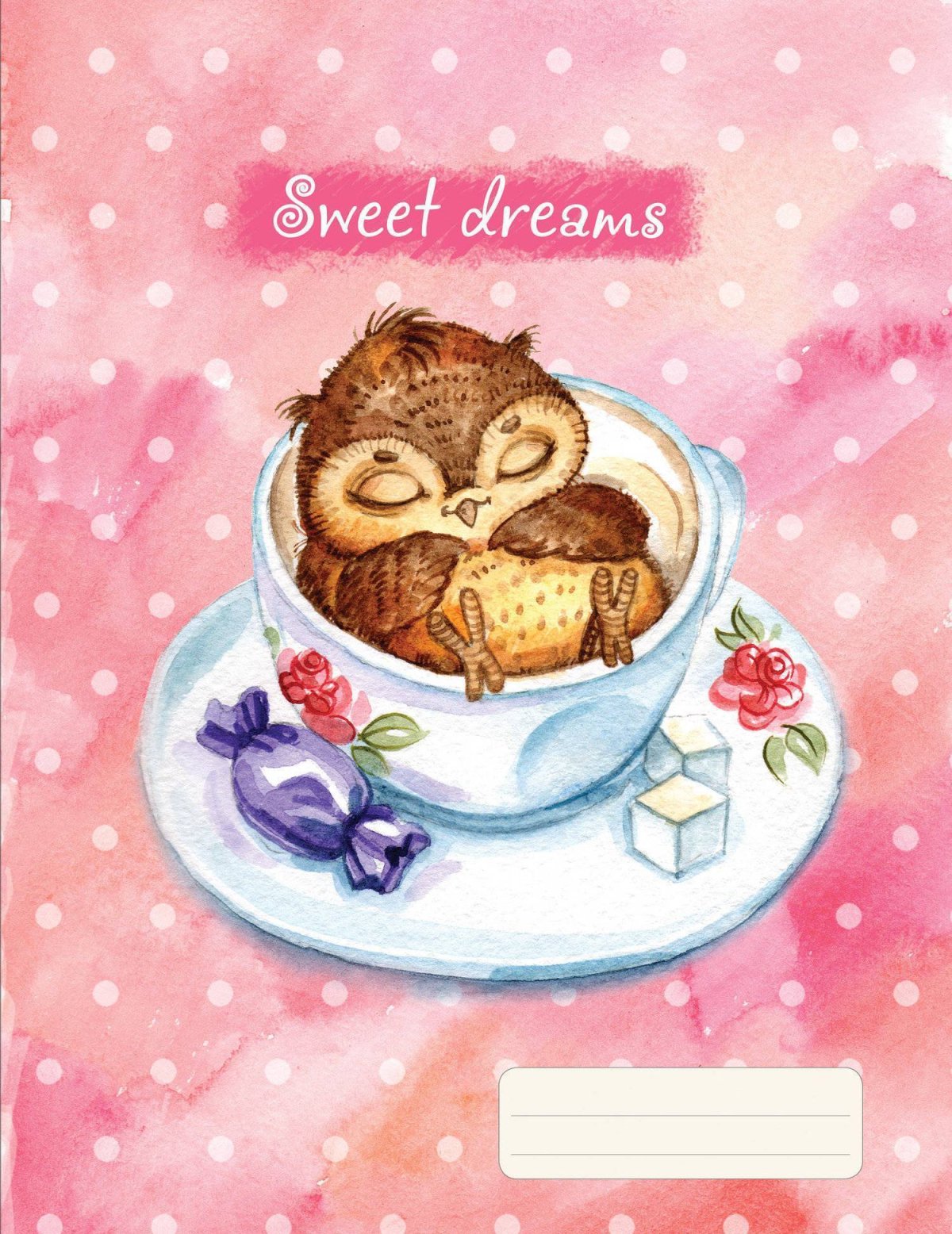 Совы Инги Пальцер