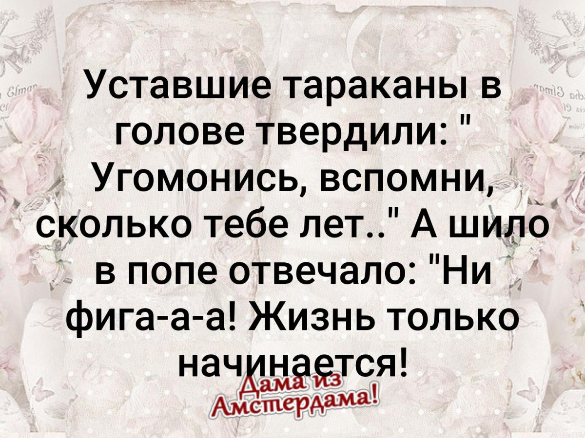 Рентген головы со снарядом