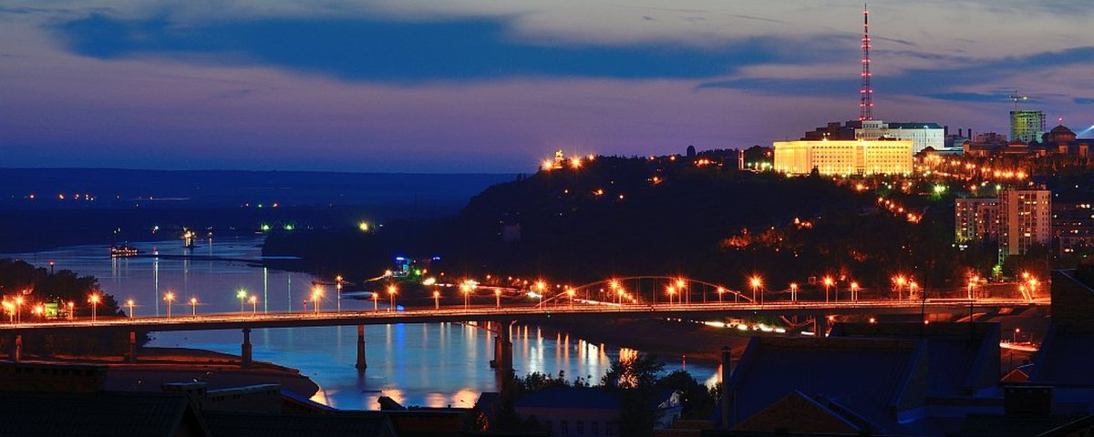 Набережная Телецентр Уфа