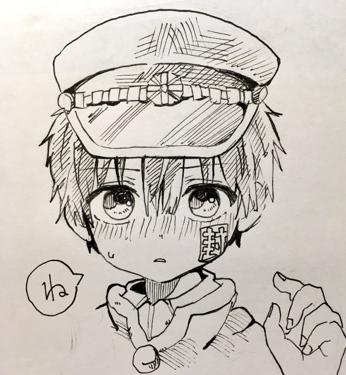 Картинки для срисовки пары