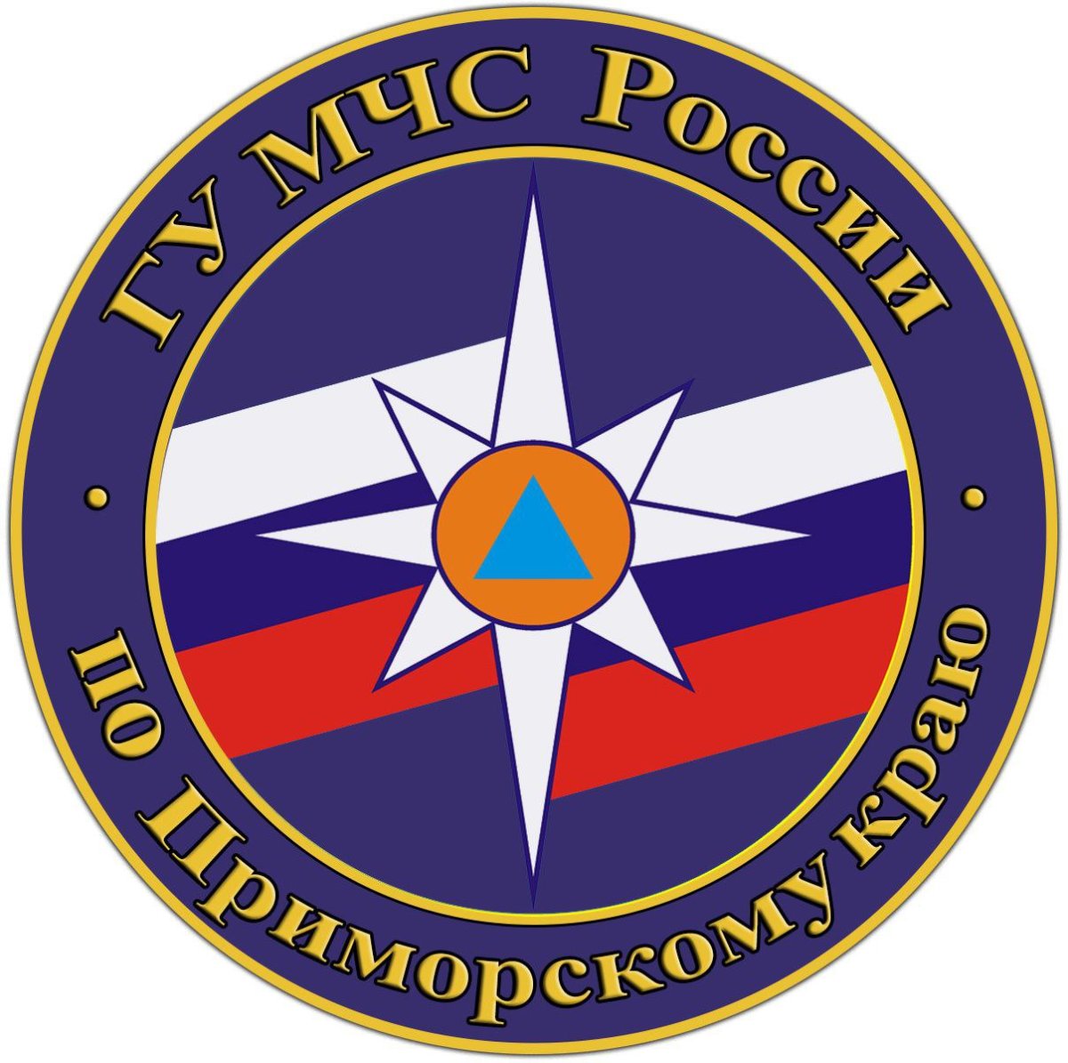 Эмблема ГУ МЧС России по Приморскому краю