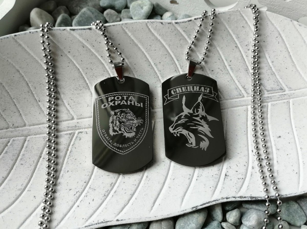 Гравировка на годовщину свадьбы